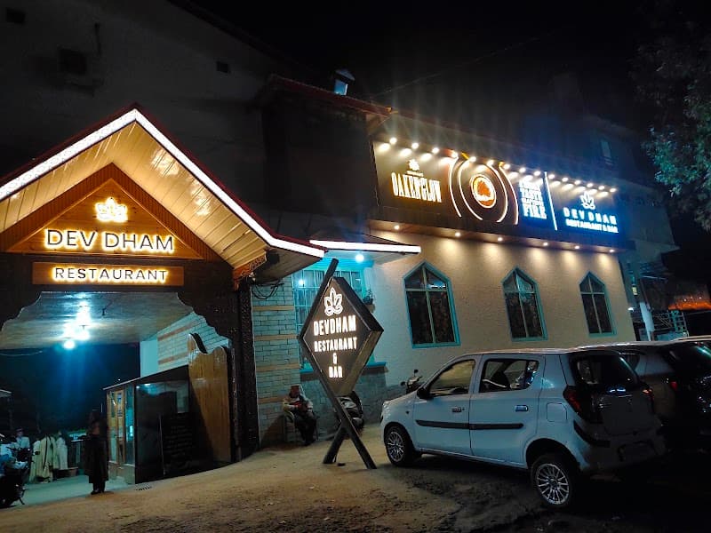 Dev Dham Bashing Bhuntar photo