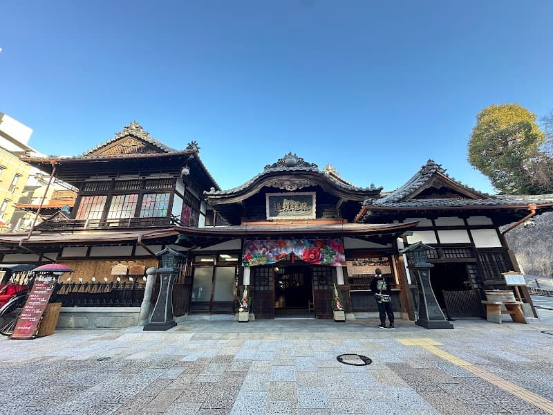 Dodo Onsen Tsuyama City photo