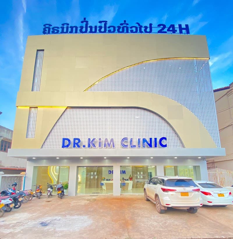 Dr.Kim Hospital - Vientiane photo