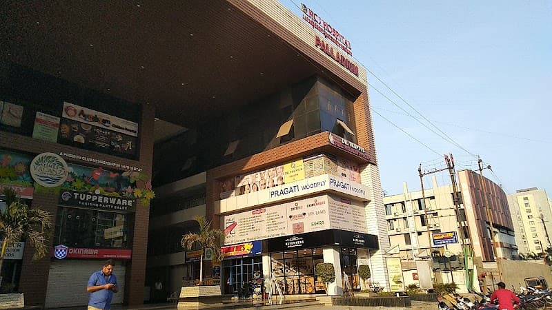 Dr trupti's clinic Surat photo