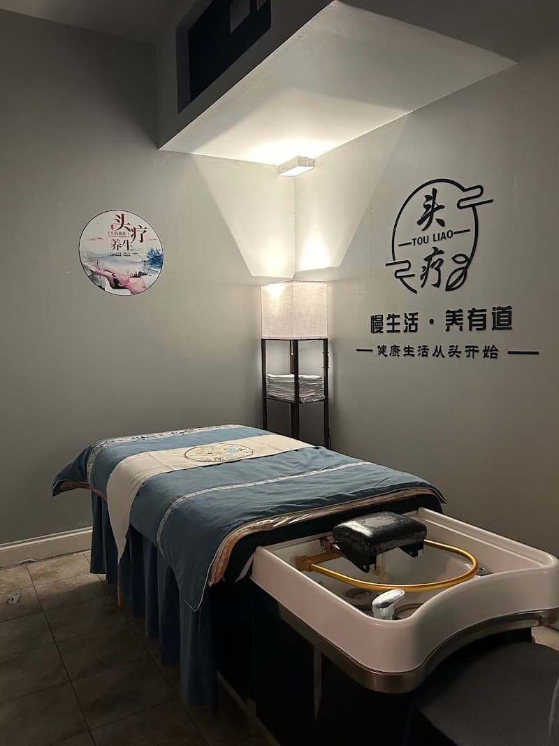 DRAGON SPA Philadelphia photo
