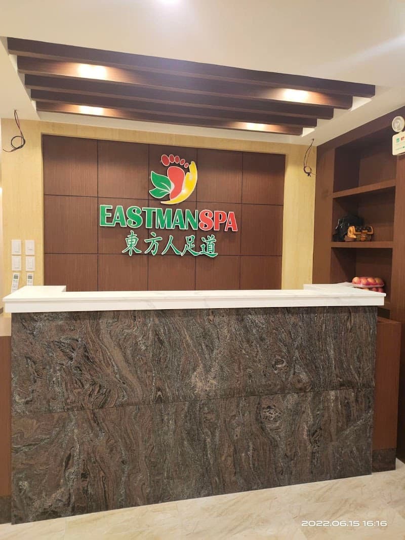 Eastman Spa Boracay Malay photo