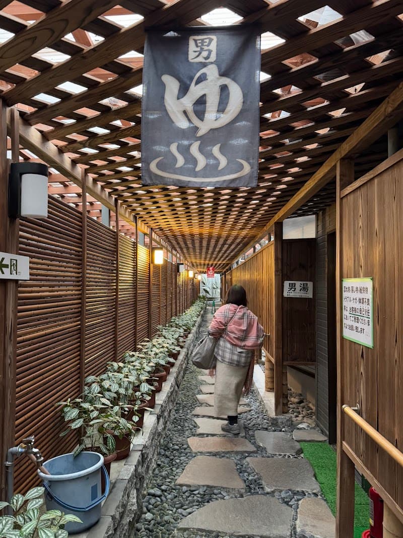 Ebine Onsen Shirahama Town photo