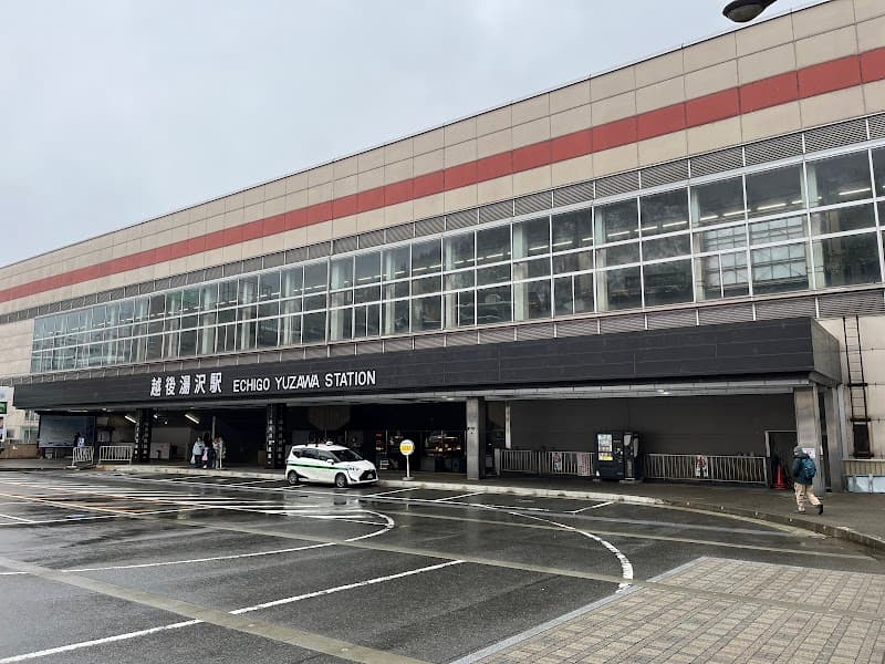 Echigo Yu Niigata City photo