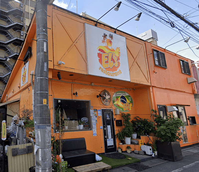 Els. Tokyo photo