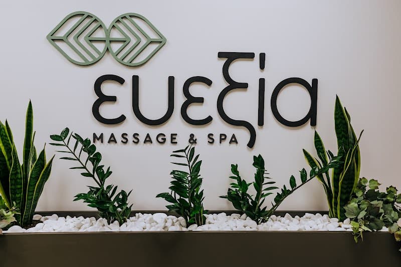 Evexia Massage Spa Kilkis photo