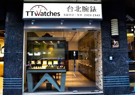 Flawless Time Taipei City photo