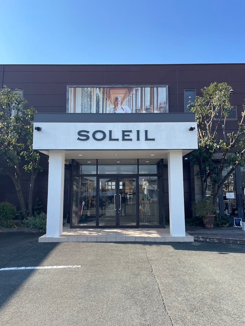 Fleur de Soleil Toyohashi photo
