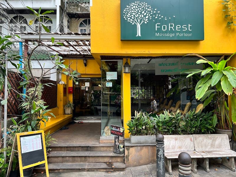 Forrest Massage Bemmel photo