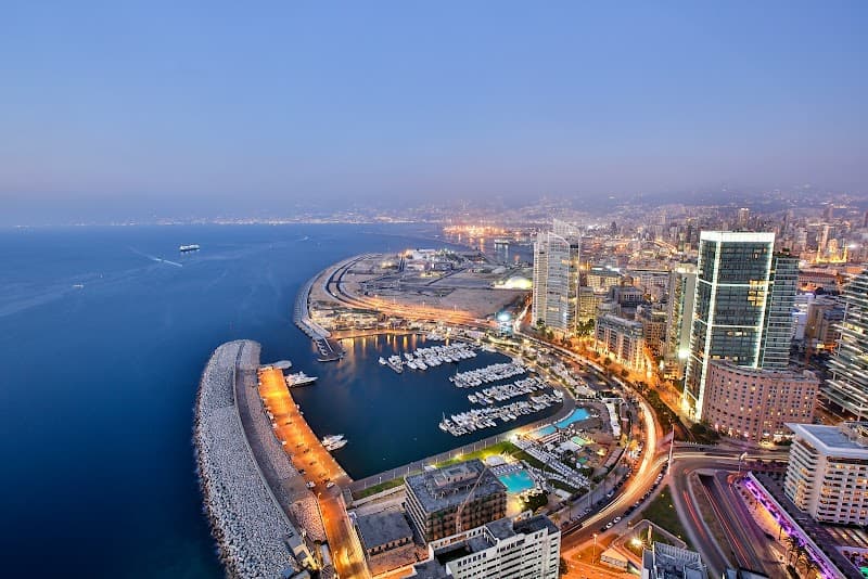 Four Seasons Hotel Beirut photo