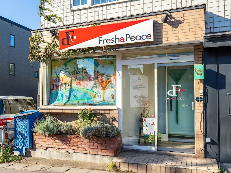 Fresh & Peace Head Spa Otaru photo