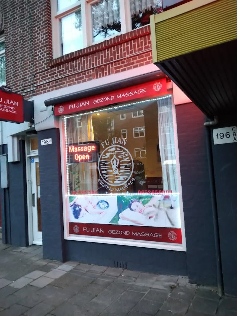 Fu Jian Amsterdam photo