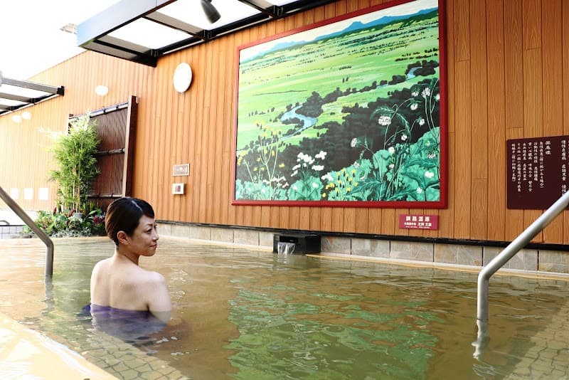 Fumizono-yu Kushiro photo