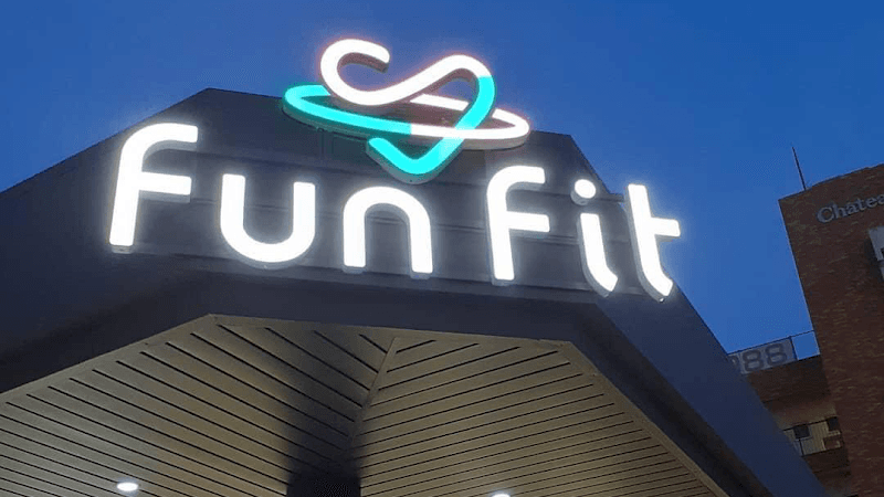 FunFit Yonago City photo