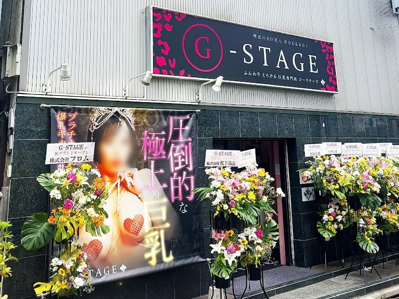G-Style Kawasaki photo