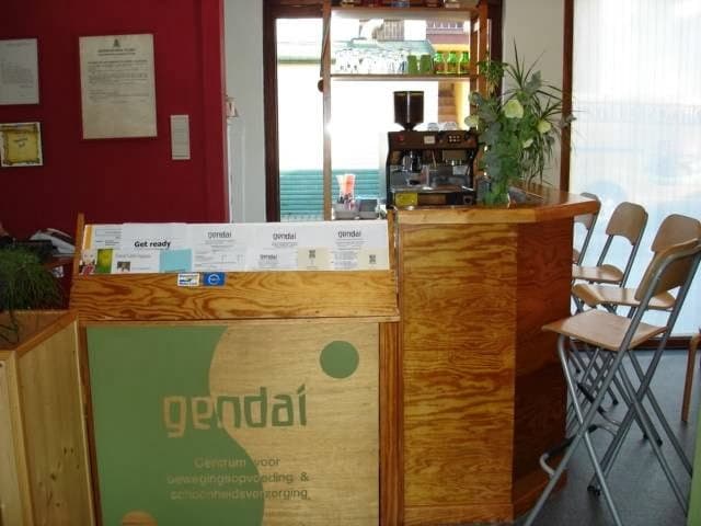 Gendai Genk photo