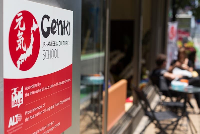 Genki no Moto Fukuoka City photo