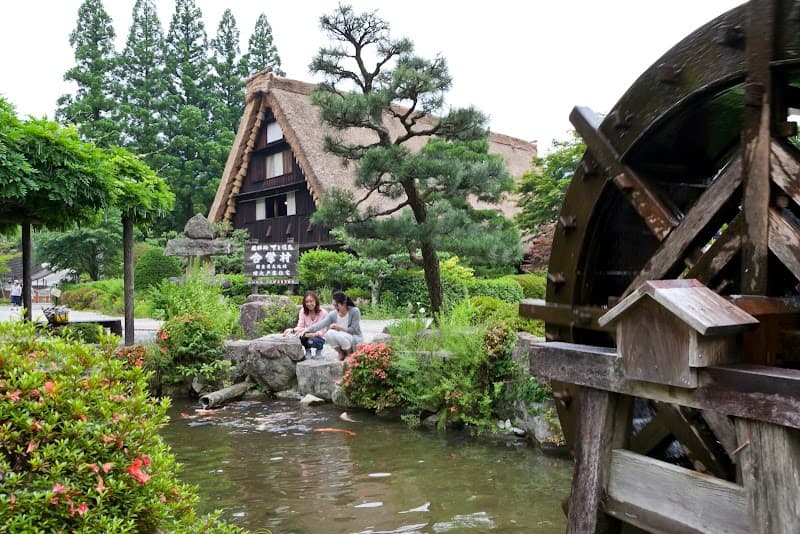 Gero Tourism Club Gero City photo