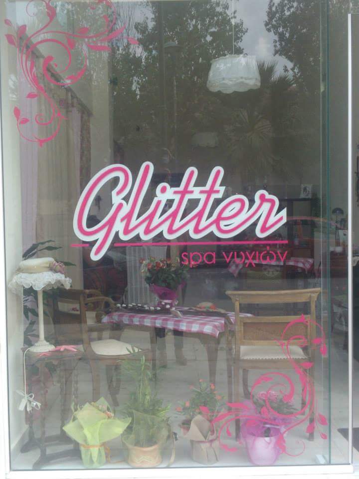 Glitter Nail Spa Elefsina photo