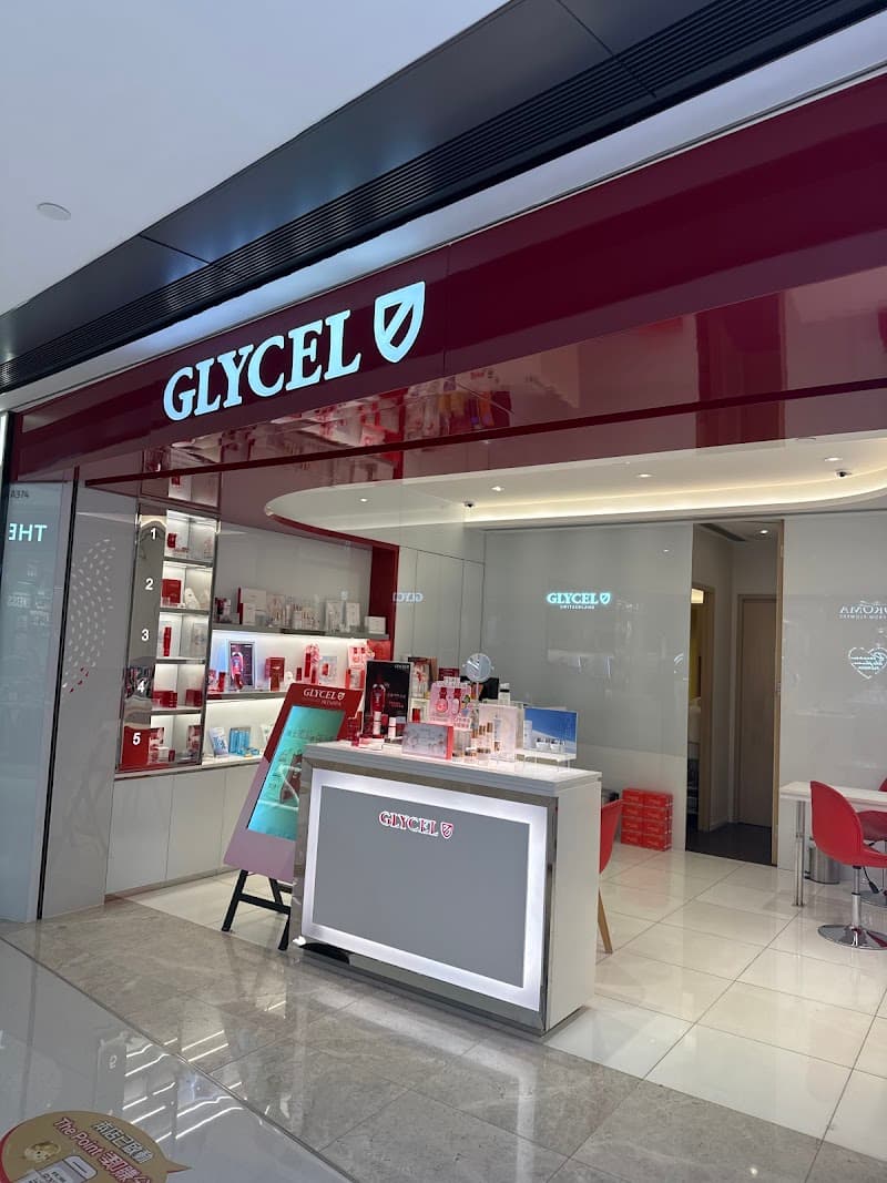 Glycel New Territories photo