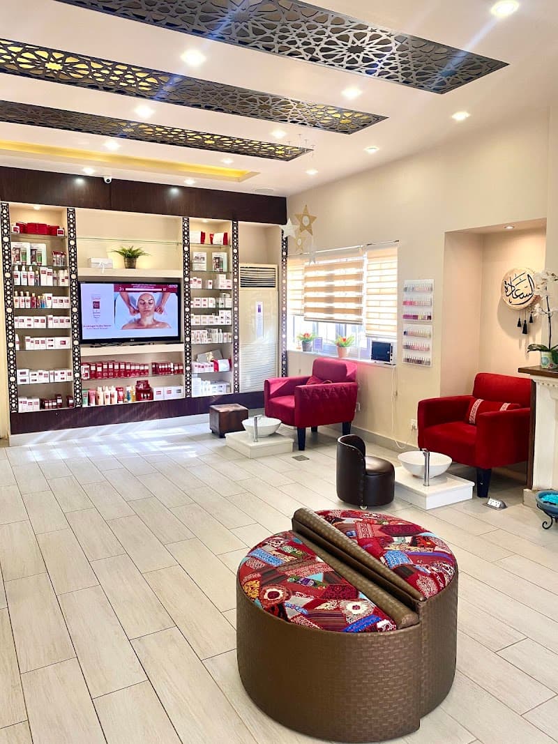 Guinot Spa Amman photo