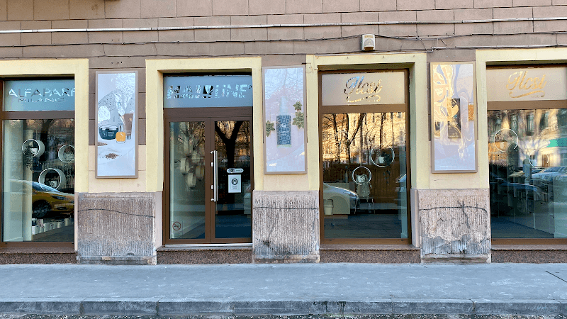 Hair-Line Kft Budapest photo