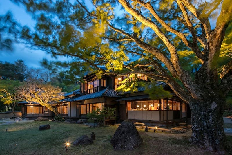 Hakone Suishoen photo