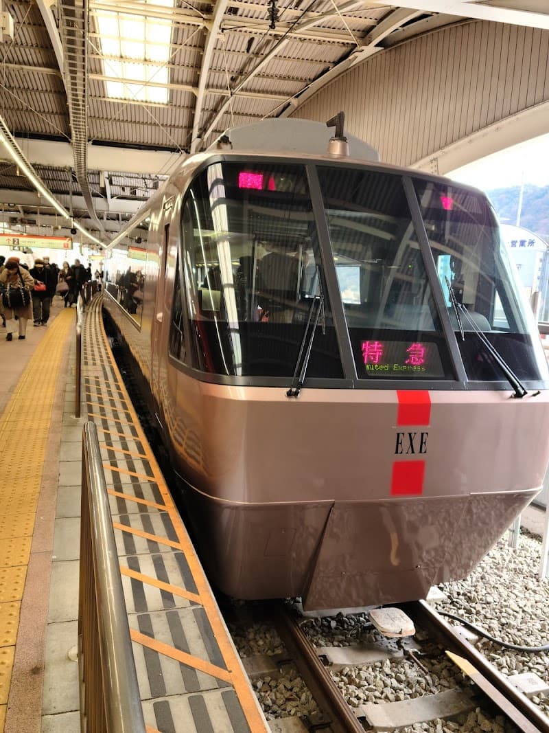 Hakoneyumoto Odawara City photo