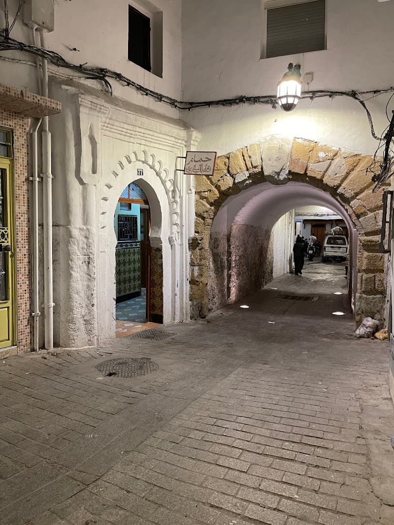 Hamam Dar Baroud Km 19 photo