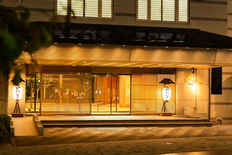 Hanabishi Hotel Hokkaido photo