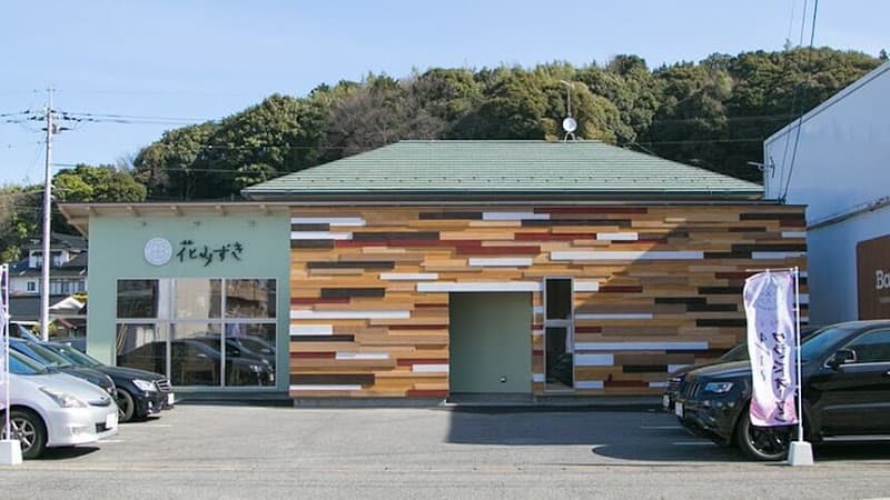 Hanamizuki Masuda City photo