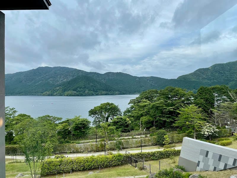 Hanaori Hakone photo