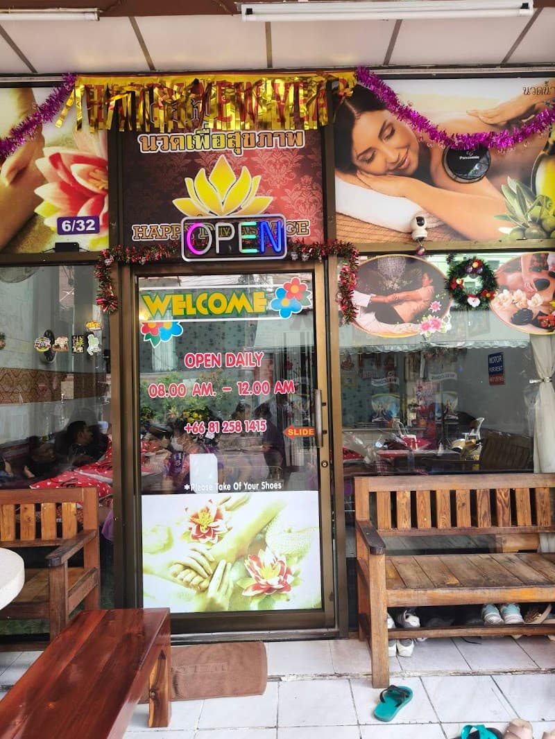 Happy D massage Sadao photo