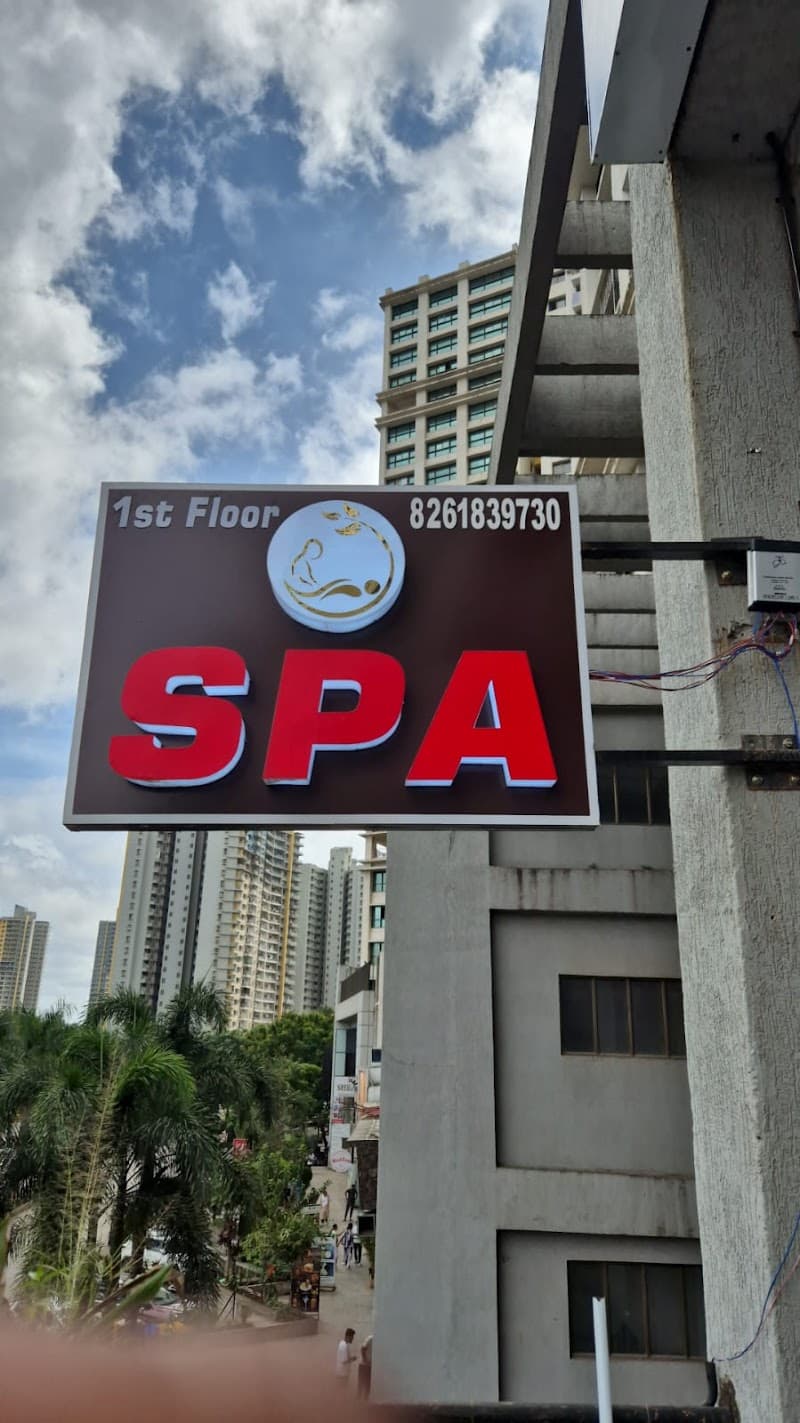 Harmony 9 Spa Hinjawadi photo