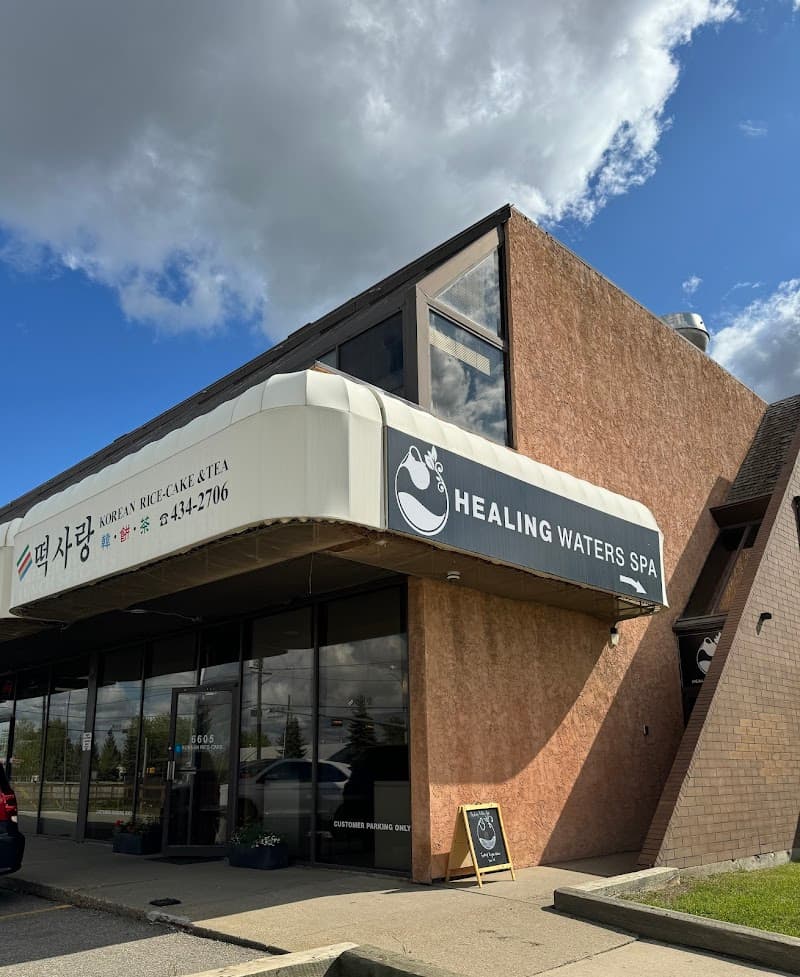 Healing Waters Spa Edmonton photo