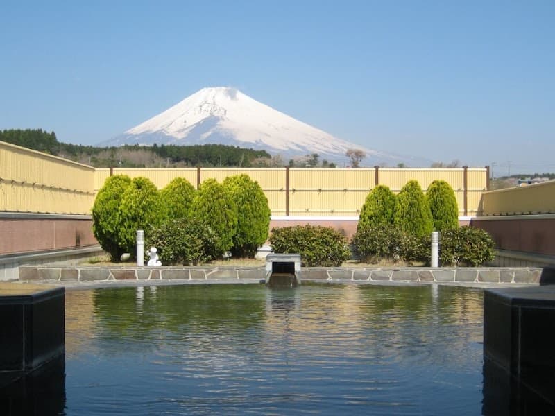 Healthy Park Susono photo