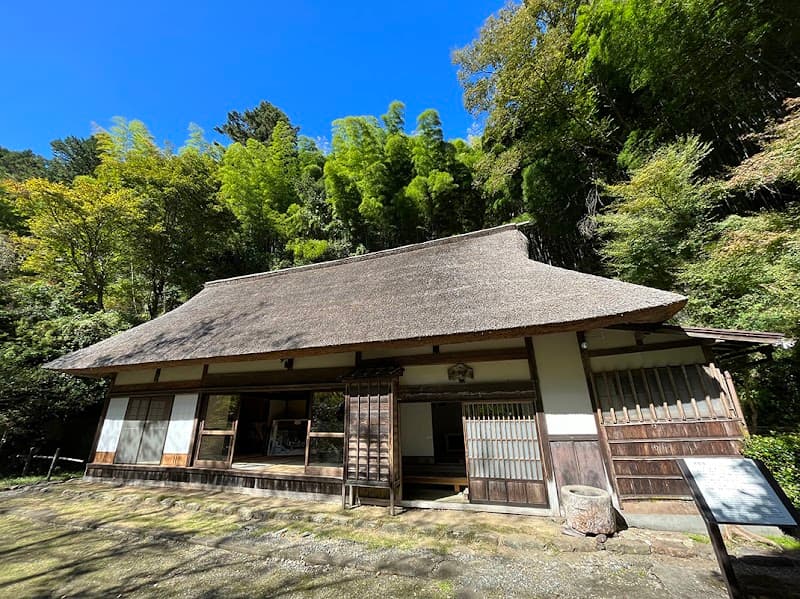 Hinode Kosen Otsuki City photo