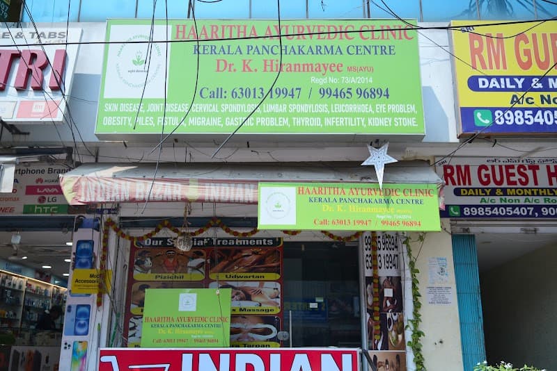 Hitha Ayurved Hyderabad photo