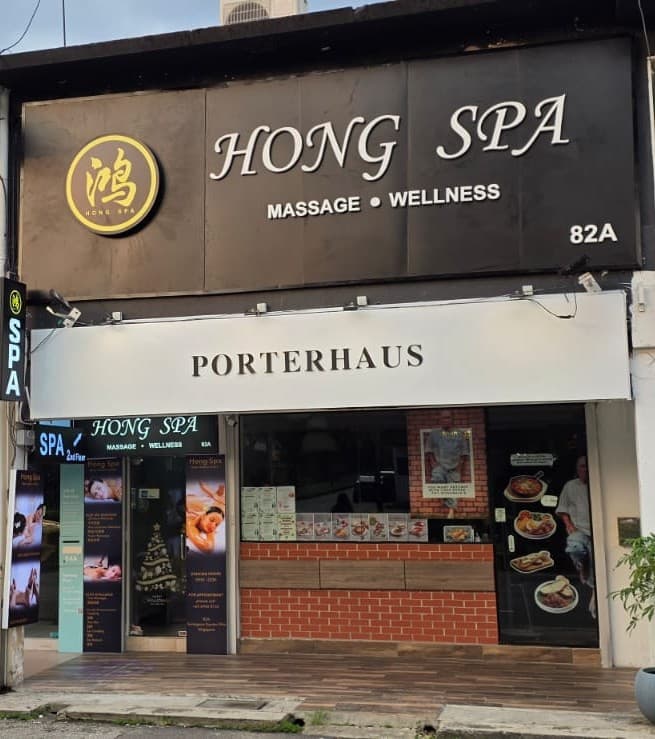 Hong Spa Dubuque photo