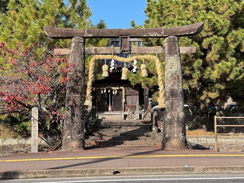 Honjo no Yu Saga City photo