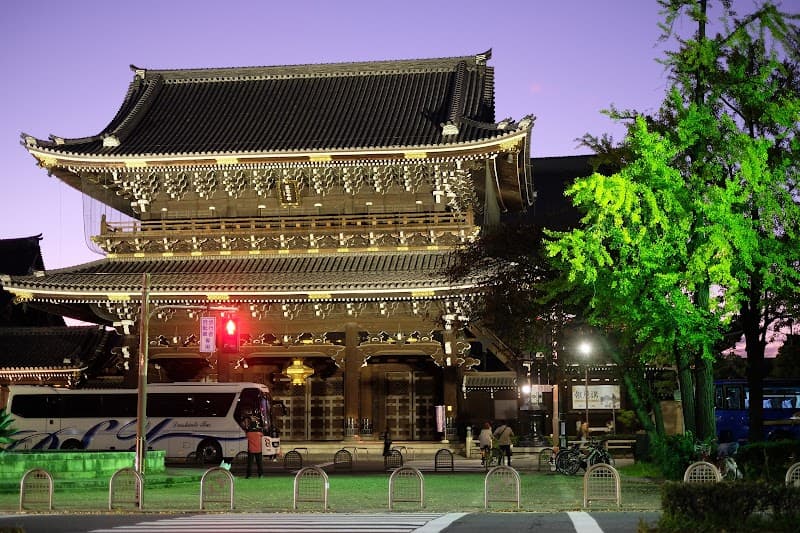 HOTEL KUU KYOTO Kyoto photo