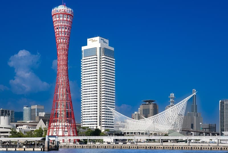 Hotel Ōkura Kōbe Kobe photo