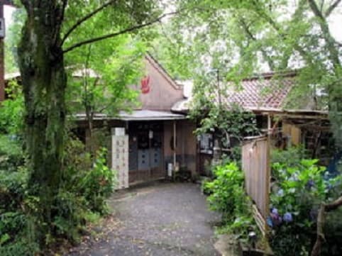 Inari Onsen Mizunami City photo