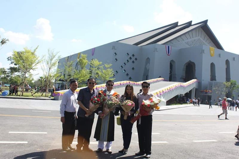 Intanin Spa Sakon Nakhon photo
