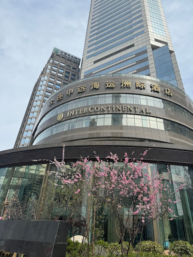 Intercontinental Dalian photo