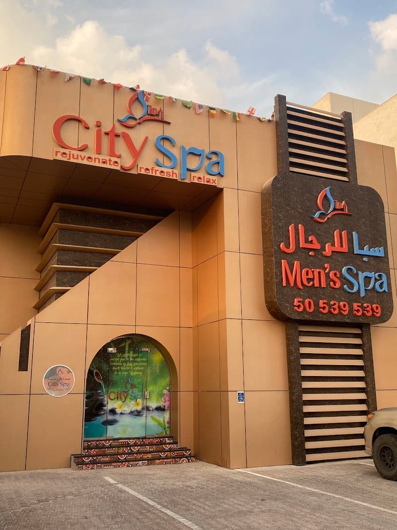 Intern. City Spa Ins. Qatar St photo