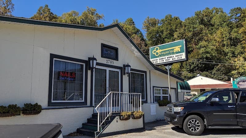 Irongate Spa Lake Lure photo