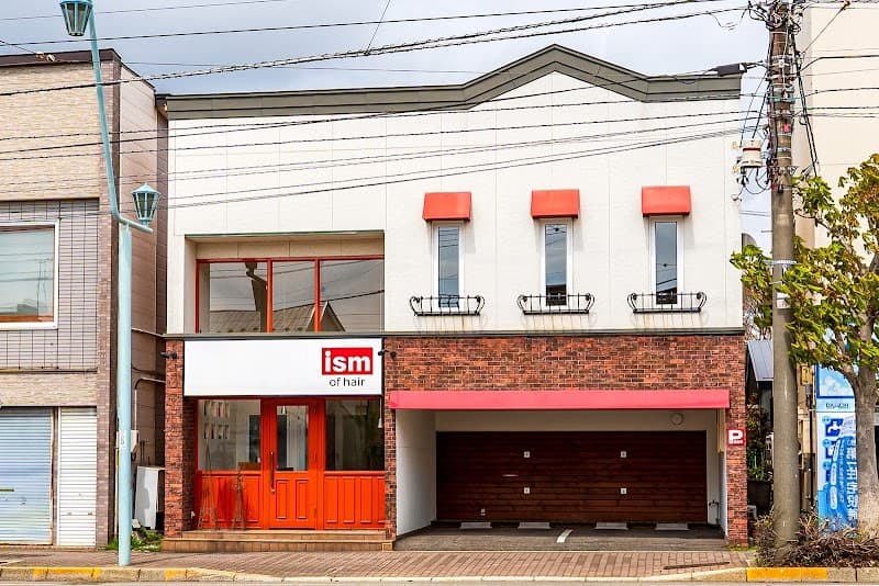Hakodate City ism of hair photo