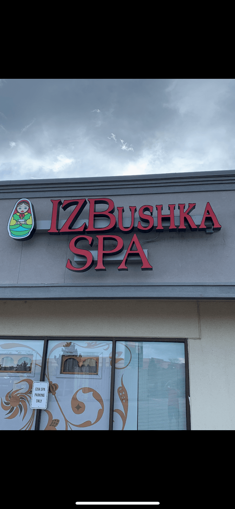 Izbushka Spa Parker photo