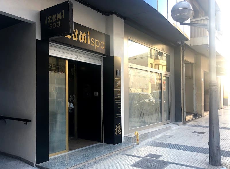 Izumi Spa Monzón photo